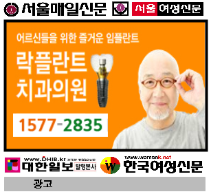 �α׷��̺����� ������ ���� �ִ� ������ ��Ʈ�� ������